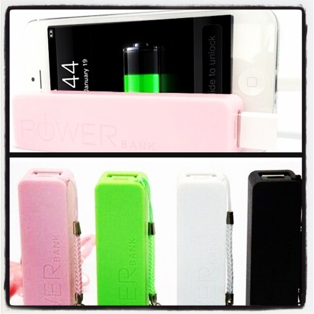 power bank